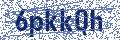 captcha verification image